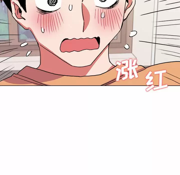 [韩国漫画] 大学生活就从社团开始  校园,女学生,巨乳大奶#[156P]-10