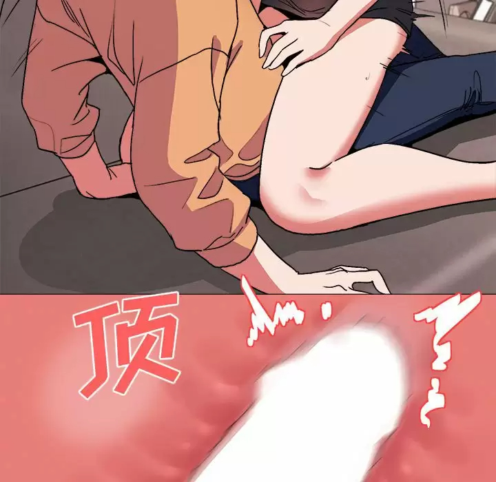 [韩国漫画] 大学生活就从社团开始  校园,女学生,巨乳大奶#[156P]-102