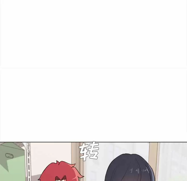 [韩国漫画] 大学生活就从社团开始  校园,女学生,巨乳大奶#[156P]-114