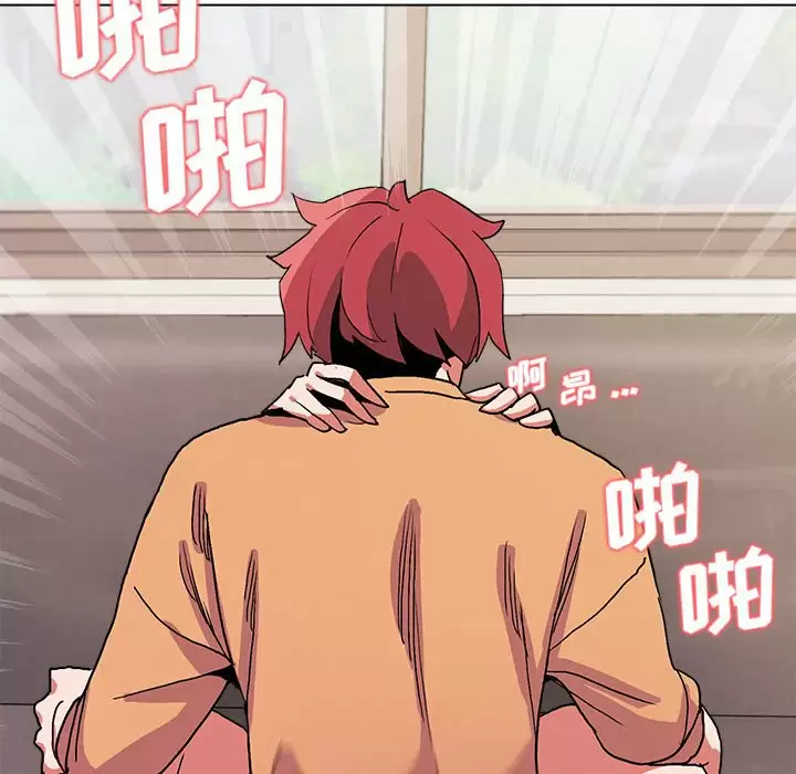 [韩国漫画] 大学生活就从社团开始  校园,女学生,巨乳大奶#[156P]-137