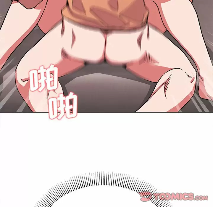 [韩国漫画] 大学生活就从社团开始  校园,女学生,巨乳大奶#[156P]-138