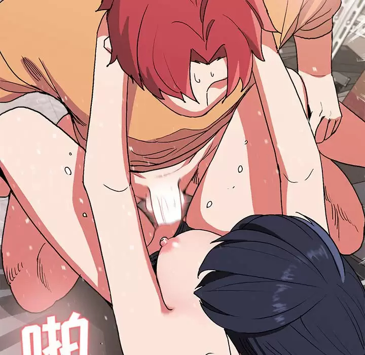 [韩国漫画] 大学生活就从社团开始  校园,女学生,巨乳大奶#[156P]-146