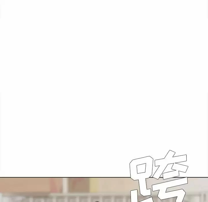 [韩国漫画] 大学生活就从社团开始  校园,女学生,巨乳大奶#[156P]-32