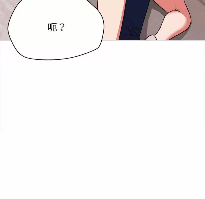 [韩国漫画] 大学生活就从社团开始  校园,女学生,巨乳大奶#[156P]-67