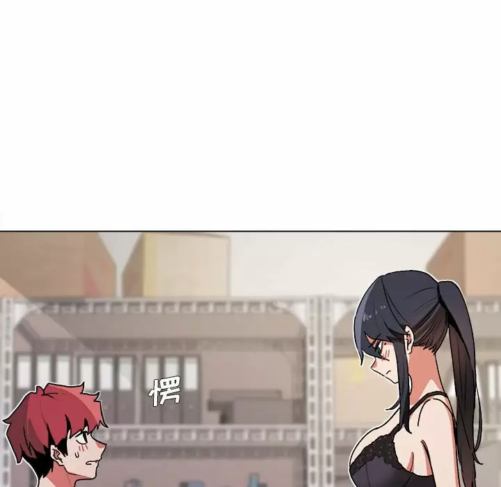 [韩国漫画] 大学生活就从社团开始  校园,女学生,巨乳大奶#[156P]-7