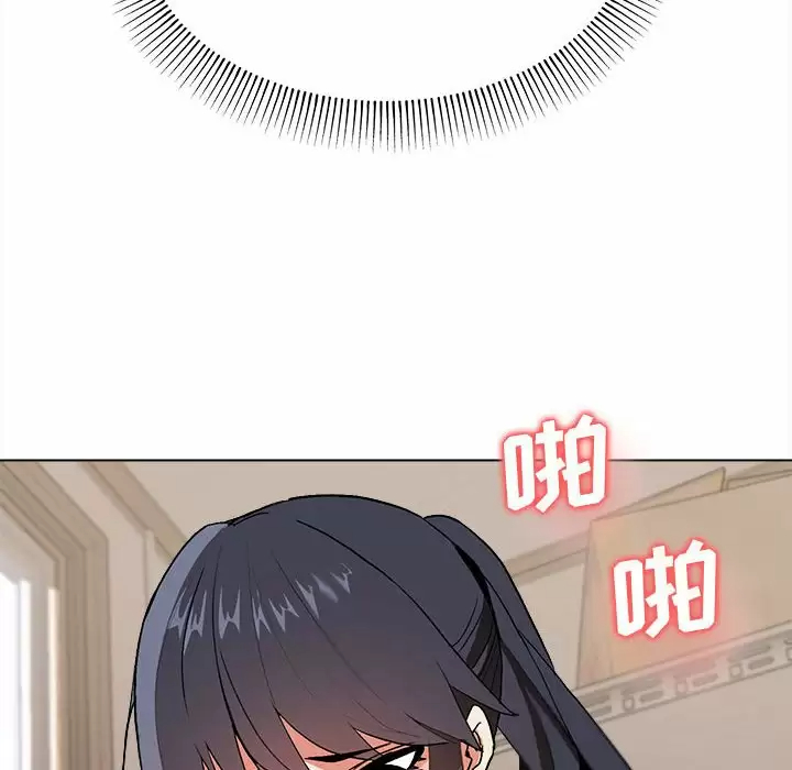 [韩国漫画] 大学生活就从社团开始  校园,女学生,巨乳大奶#[156P]-96