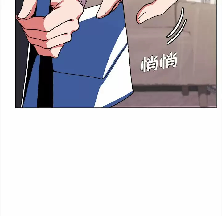 [韩国漫画] 大学生活就从社团开始  校园,女学生,巨乳大奶#[158P]-107