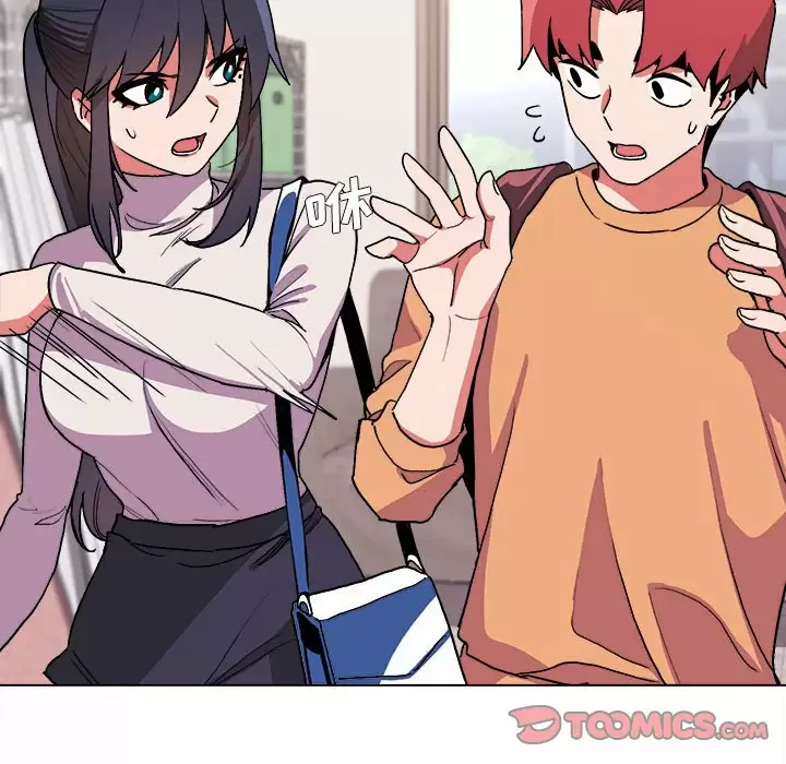 [韩国漫画] 大学生活就从社团开始  校园,女学生,巨乳大奶#[158P]-109