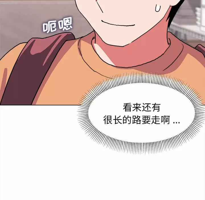 [韩国漫画] 大学生活就从社团开始  校园,女学生,巨乳大奶#[158P]-111