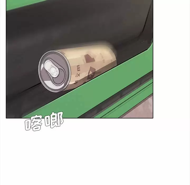 [韩国漫画] 大学生活就从社团开始  校园,女学生,巨乳大奶#[158P]-127