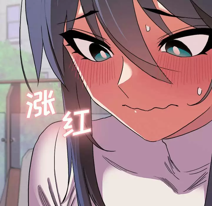 [韩国漫画] 大学生活就从社团开始  校园,女学生,巨乳大奶#[158P]-131