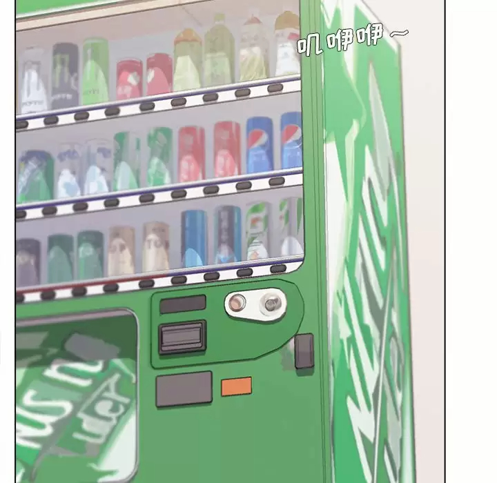 [韩国漫画] 大学生活就从社团开始  校园,女学生,巨乳大奶#[158P]-138