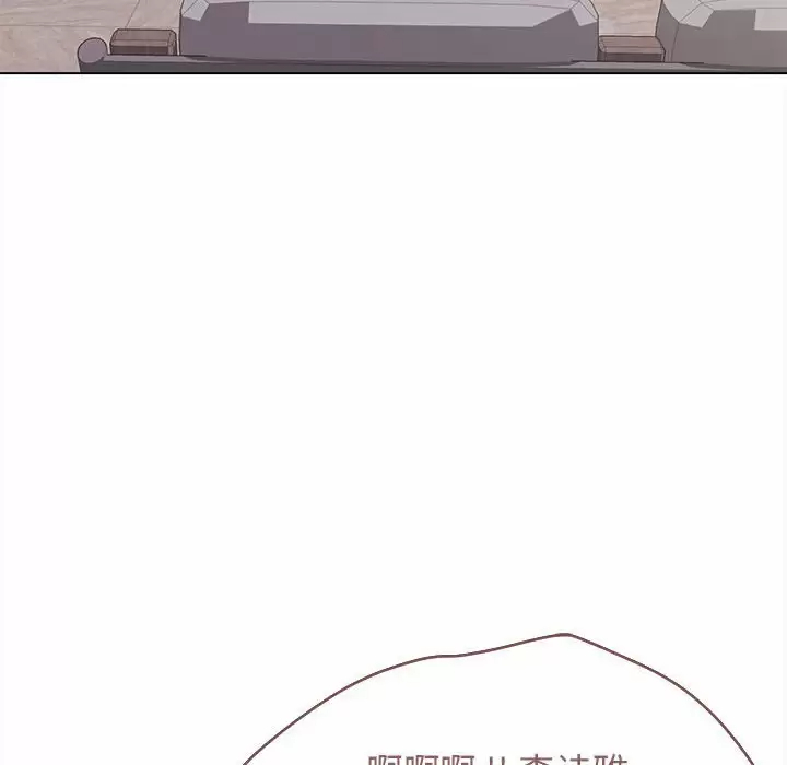 [韩国漫画] 大学生活就从社团开始  校园,女学生,巨乳大奶#[158P]-147