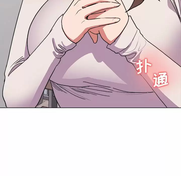 [韩国漫画] 大学生活就从社团开始  校园,女学生,巨乳大奶#[158P]-152