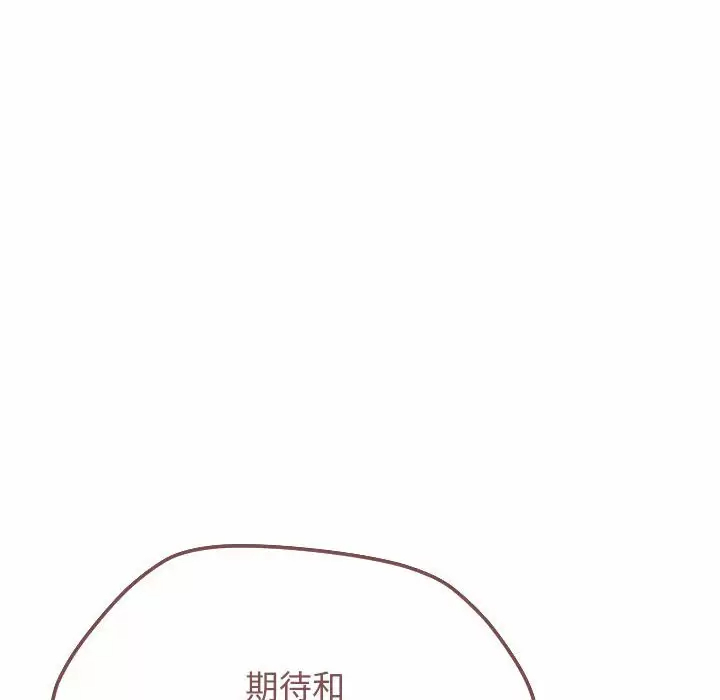 [韩国漫画] 大学生活就从社团开始  校园,女学生,巨乳大奶#[158P]-155