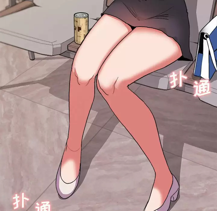 [韩国漫画] 大学生活就从社团开始  校园,女学生,巨乳大奶#[158P]-157