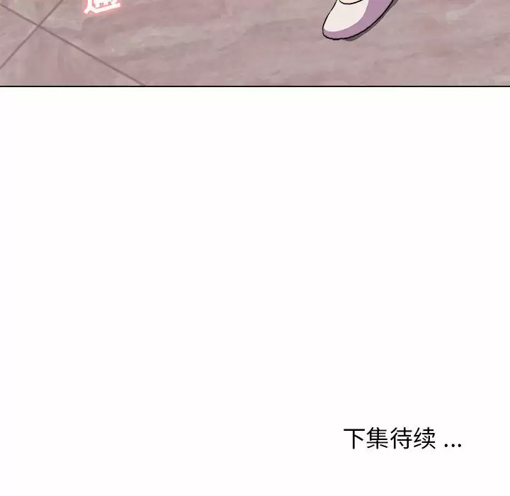 [韩国漫画] 大学生活就从社团开始  校园,女学生,巨乳大奶#[158P]-158