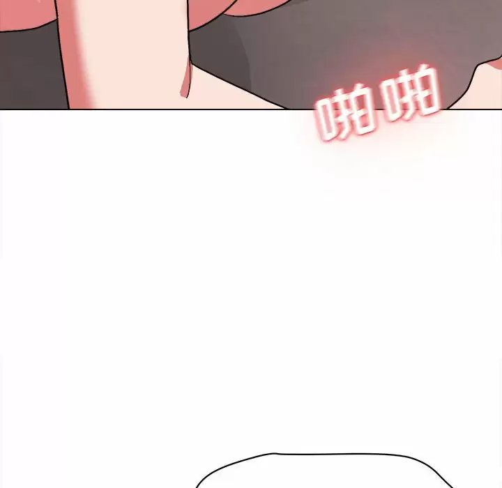 [韩国漫画] 大学生活就从社团开始  校园,女学生,巨乳大奶#[158P]-17