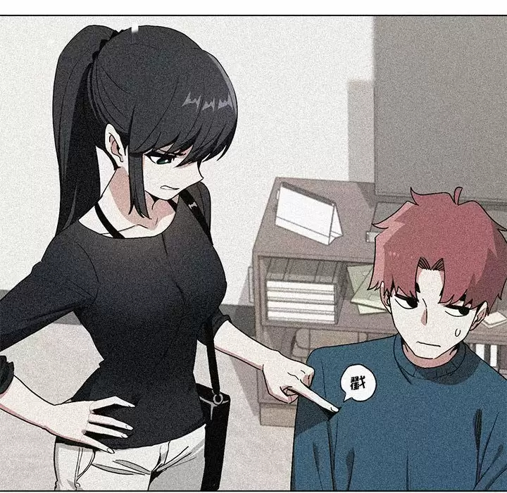 [韩国漫画] 大学生活就从社团开始  校园,女学生,巨乳大奶#[158P]-30