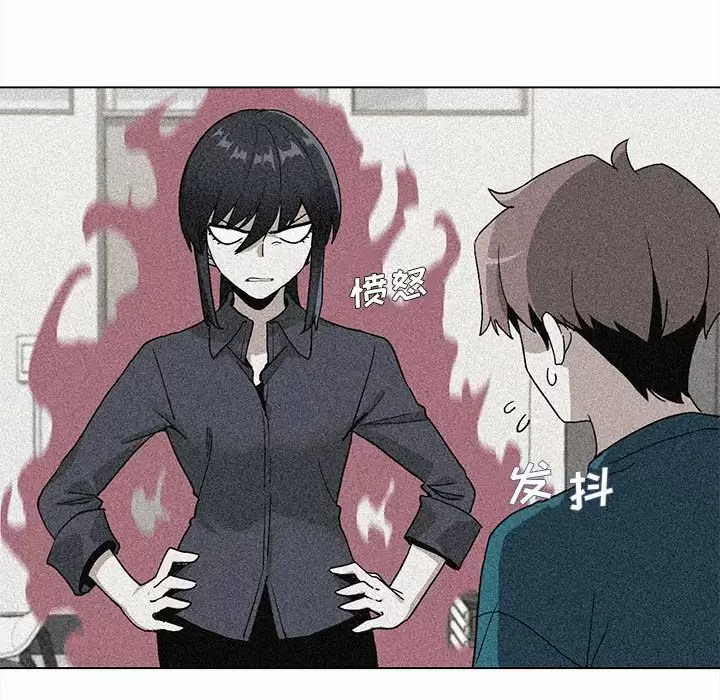 [韩国漫画] 大学生活就从社团开始  校园,女学生,巨乳大奶#[158P]-34