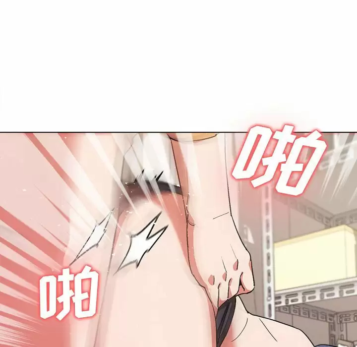 [韩国漫画] 大学生活就从社团开始  校园,女学生,巨乳大奶#[158P]-36