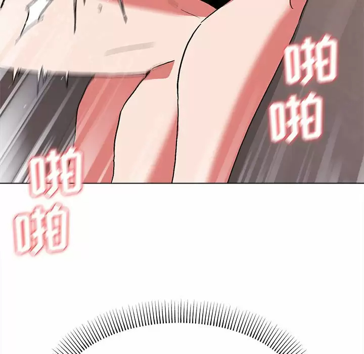 [韩国漫画] 大学生活就从社团开始  校园,女学生,巨乳大奶#[158P]-40