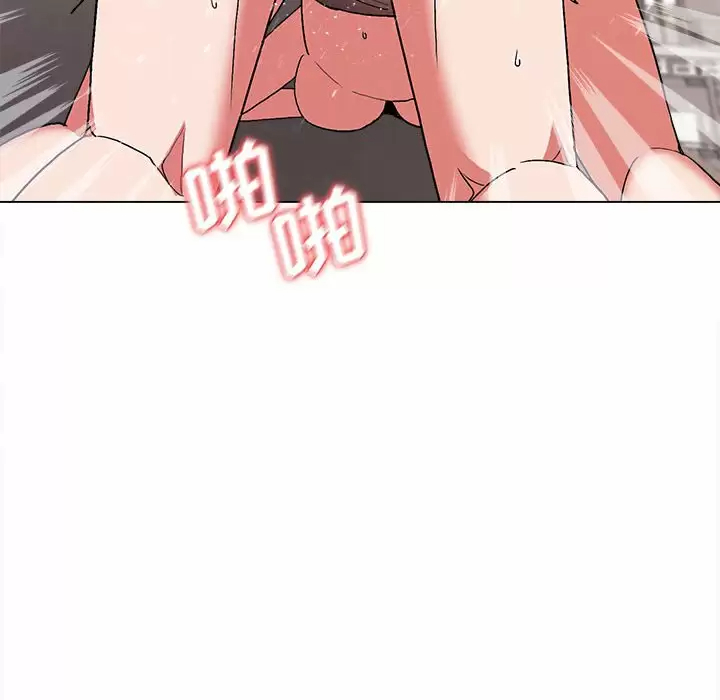 [韩国漫画] 大学生活就从社团开始  校园,女学生,巨乳大奶#[158P]-43