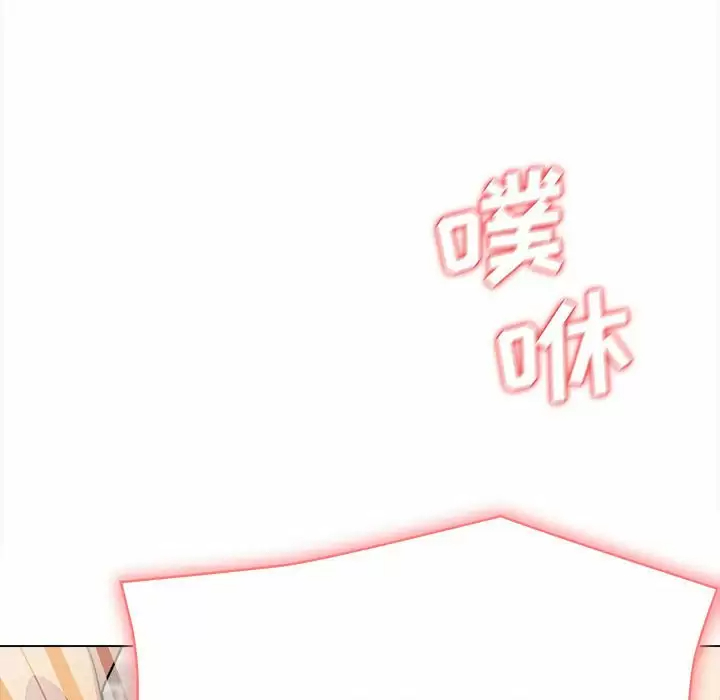 [韩国漫画] 大学生活就从社团开始  校园,女学生,巨乳大奶#[158P]-51