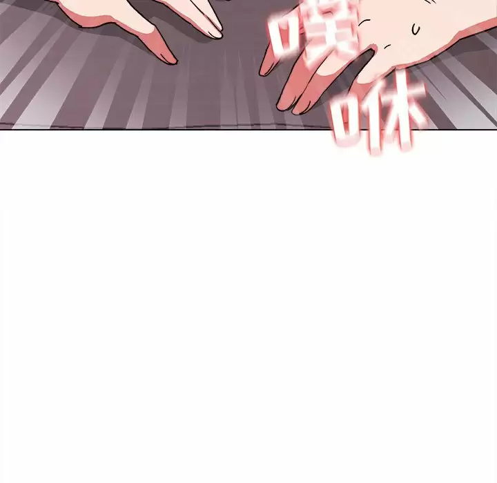 [韩国漫画] 大学生活就从社团开始  校园,女学生,巨乳大奶#[158P]-54