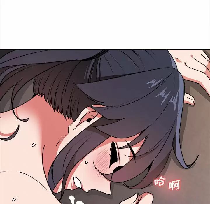 [韩国漫画] 大学生活就从社团开始  校园,女学生,巨乳大奶#[158P]-60