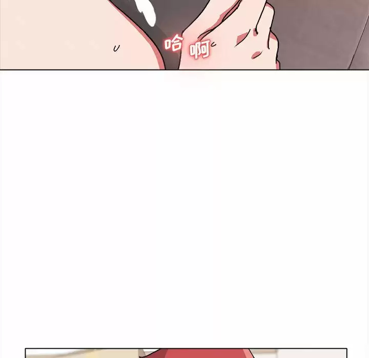 [韩国漫画] 大学生活就从社团开始  校园,女学生,巨乳大奶#[158P]-61