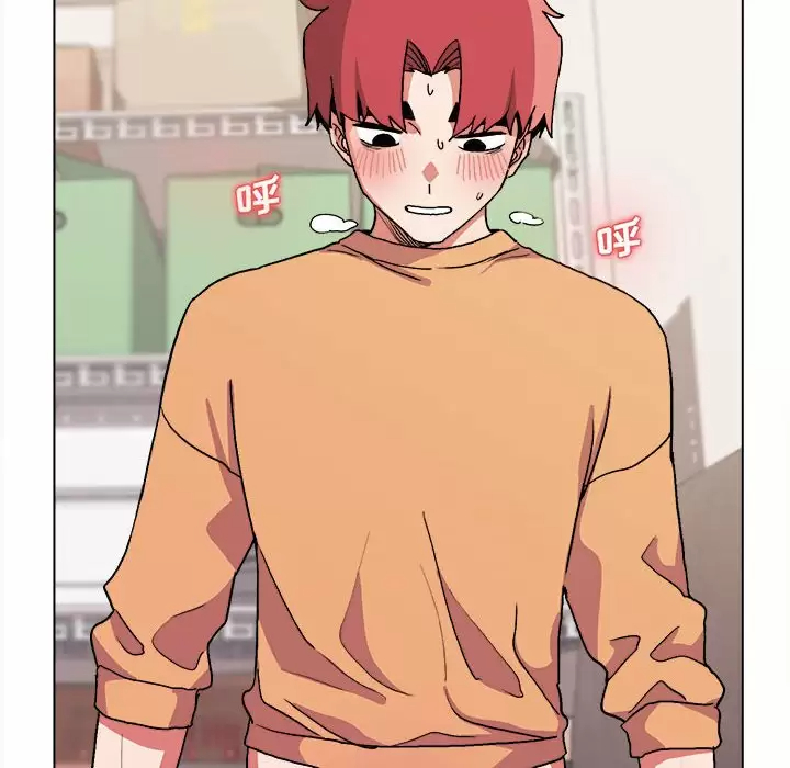 [韩国漫画] 大学生活就从社团开始  校园,女学生,巨乳大奶#[158P]-62