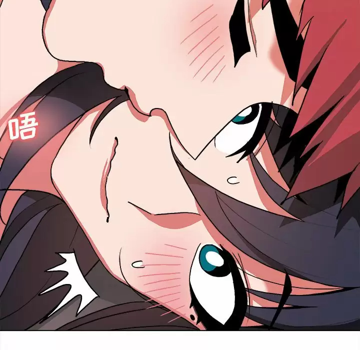 [韩国漫画] 大学生活就从社团开始  校园,女学生,巨乳大奶#[158P]-69