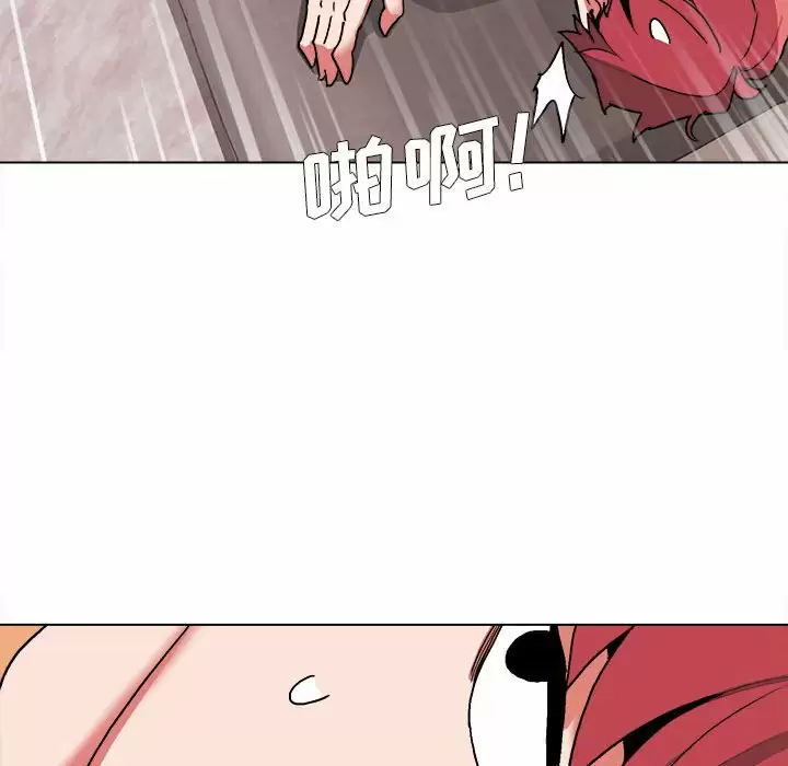 [韩国漫画] 大学生活就从社团开始  校园,女学生,巨乳大奶#[158P]-72