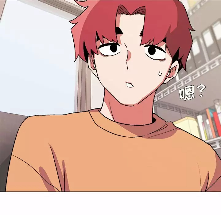 [韩国漫画] 大学生活就从社团开始  校园,女学生,巨乳大奶#[158P]-84