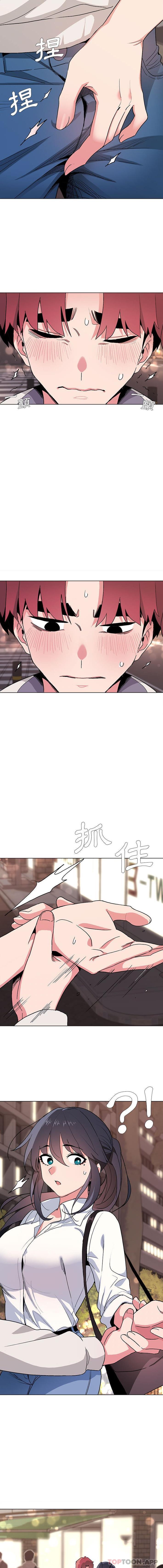 [韩国漫画] 大学生活就从社团开始  校园,女学生,巨乳大奶#[16P]-4