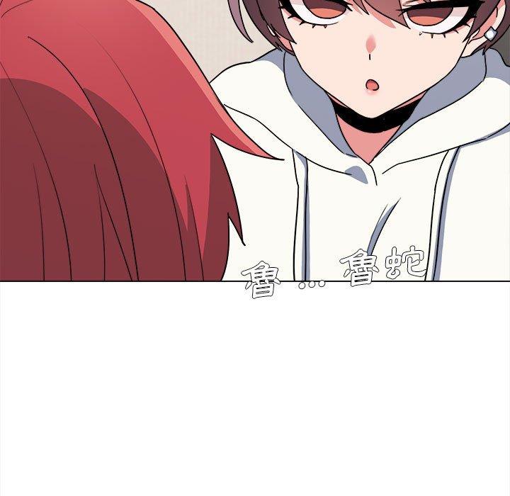 [韩国漫画] 大学生活就从社团开始  校园,女学生,巨乳大奶#[152P]-10