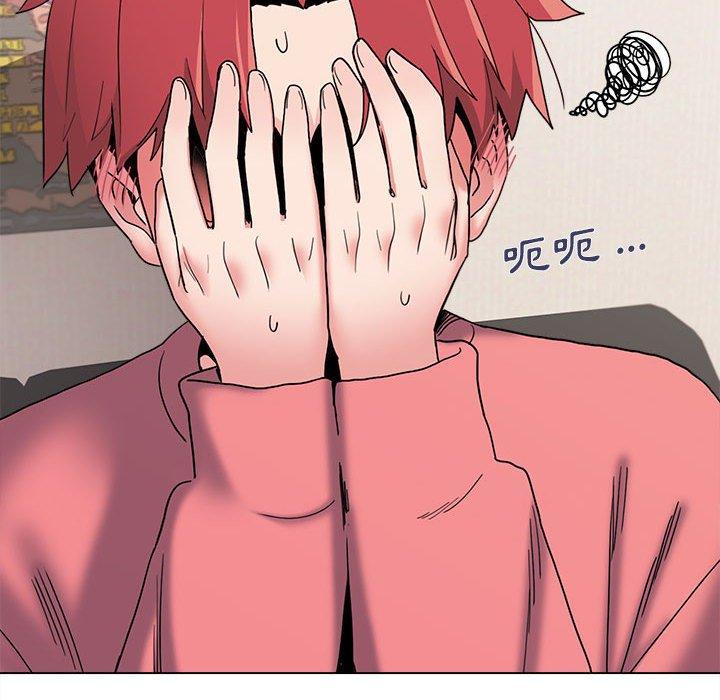 [韩国漫画] 大学生活就从社团开始  校园,女学生,巨乳大奶#[152P]-105