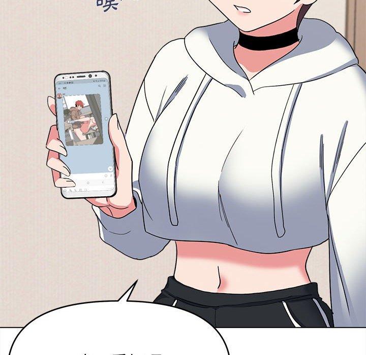 [韩国漫画] 大学生活就从社团开始  校园,女学生,巨乳大奶#[152P]-126