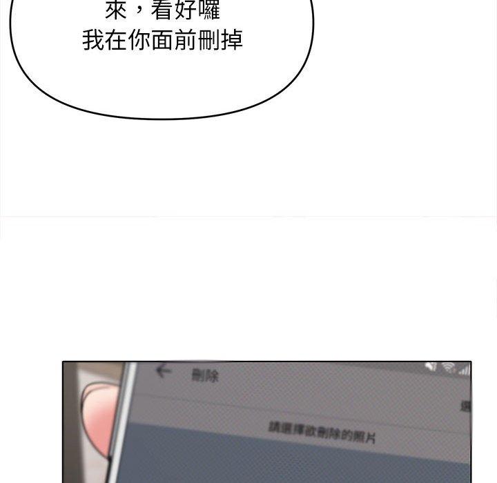 [韩国漫画] 大学生活就从社团开始  校园,女学生,巨乳大奶#[152P]-127