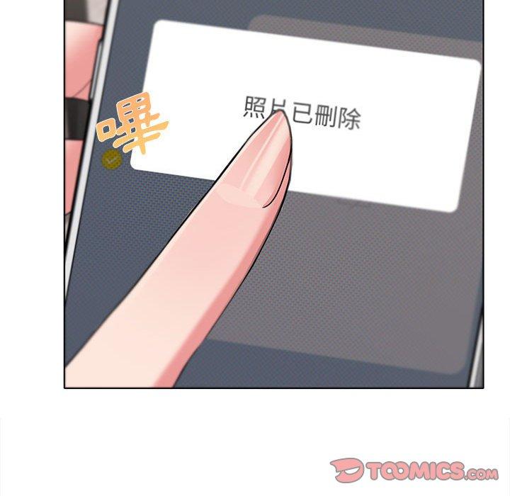 [韩国漫画] 大学生活就从社团开始  校园,女学生,巨乳大奶#[152P]-128