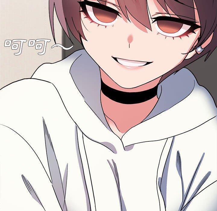 [韩国漫画] 大学生活就从社团开始  校园,女学生,巨乳大奶#[152P]-14