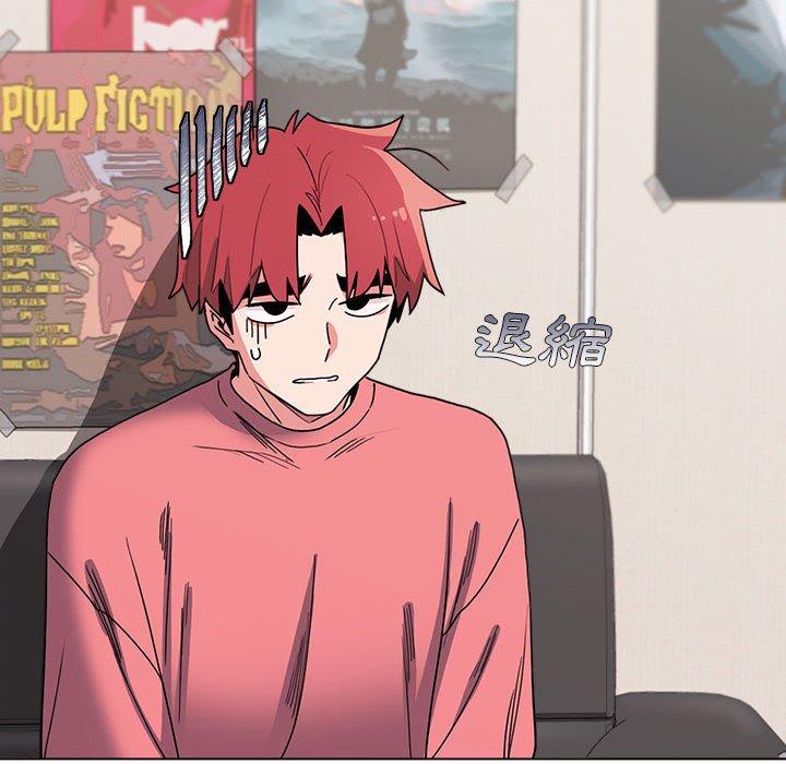 [韩国漫画] 大学生活就从社团开始  校园,女学生,巨乳大奶#[152P]-16