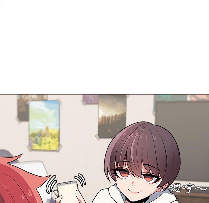 [韩国漫画] 大学生活就从社团开始  校园,女学生,巨乳大奶#[152P]-17