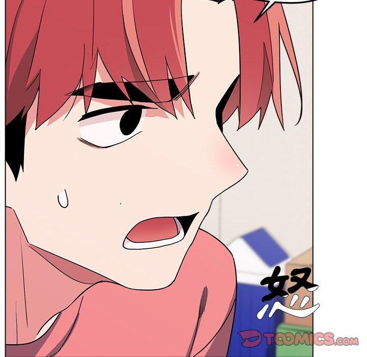 [韩国漫画] 大学生活就从社团开始  校园,女学生,巨乳大奶#[152P]-20