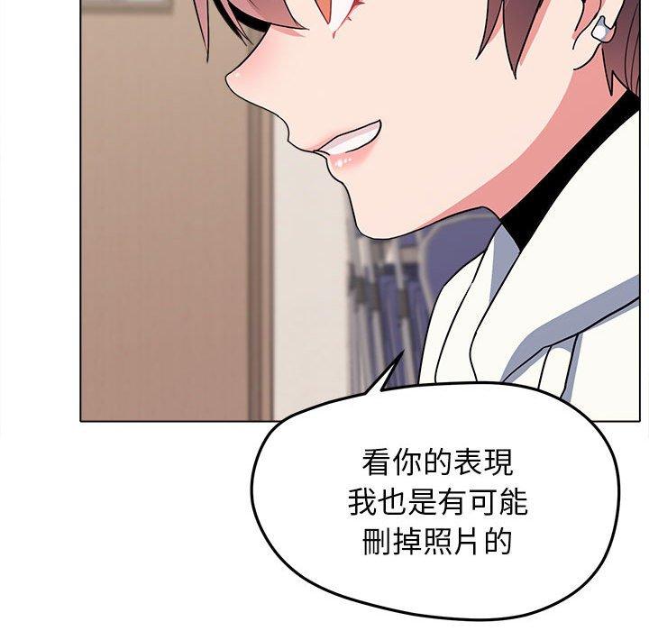 [韩国漫画] 大学生活就从社团开始  校园,女学生,巨乳大奶#[152P]-22