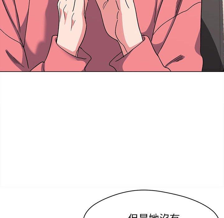 [韩国漫画] 大学生活就从社团开始  校园,女学生,巨乳大奶#[152P]-31