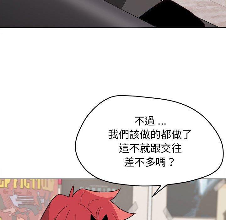 [韩国漫画] 大学生活就从社团开始  校园,女学生,巨乳大奶#[152P]-35