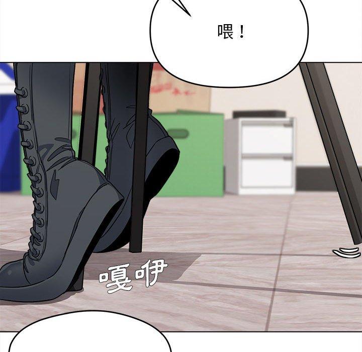 [韩国漫画] 大学生活就从社团开始  校园,女学生,巨乳大奶#[152P]-53