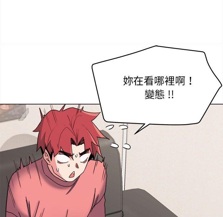 [韩国漫画] 大学生活就从社团开始  校园,女学生,巨乳大奶#[152P]-96